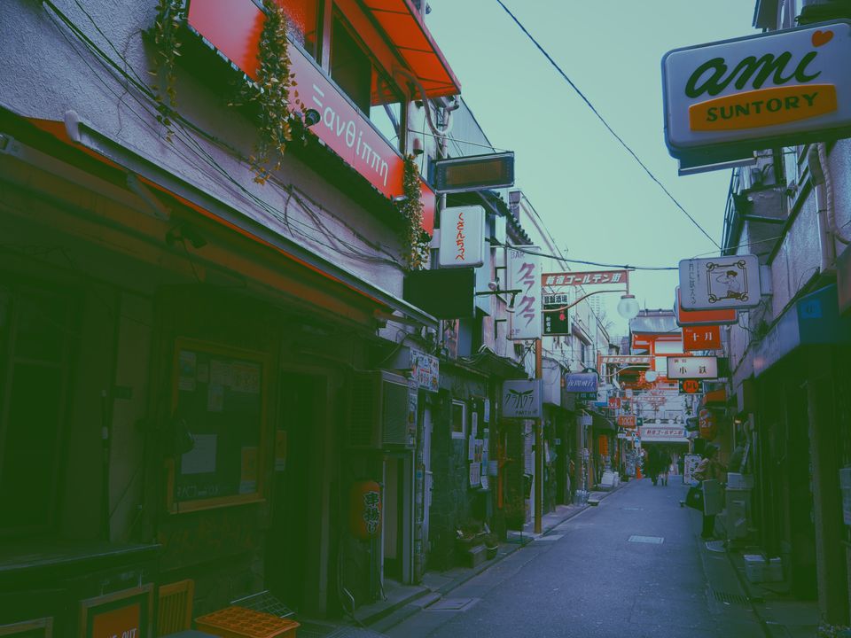 au Japon