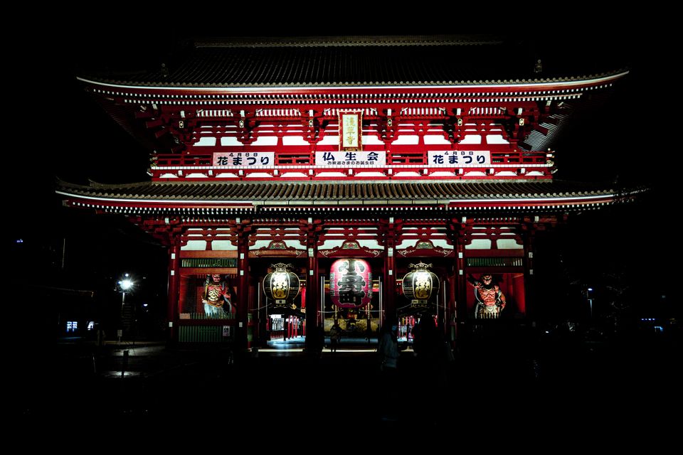 au Japon