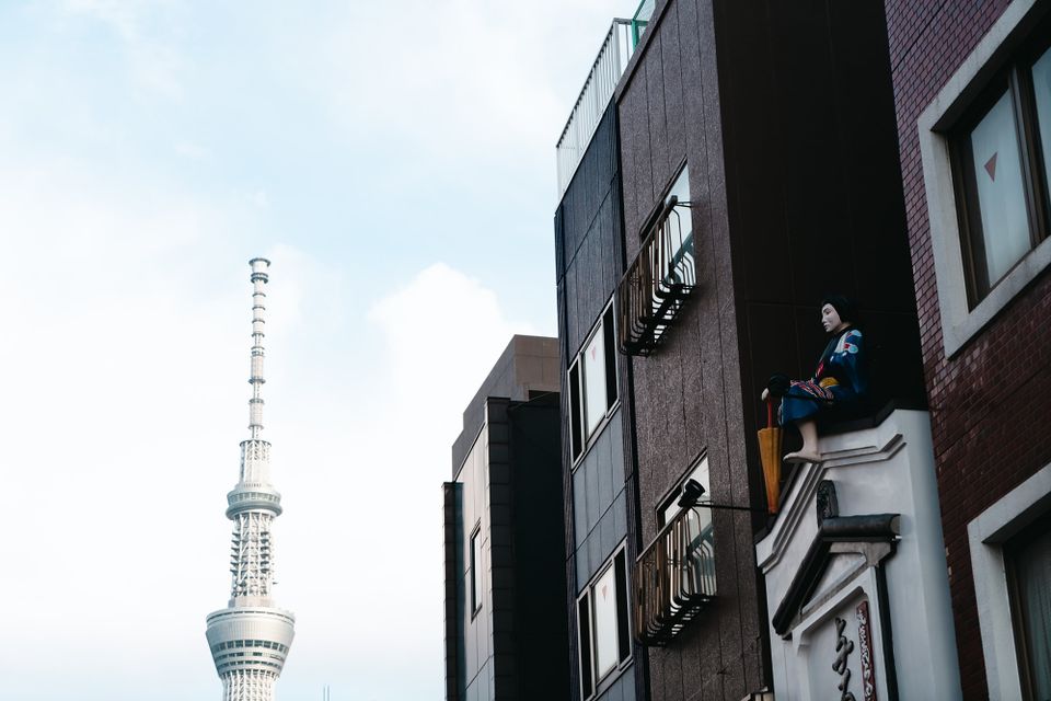 Japon