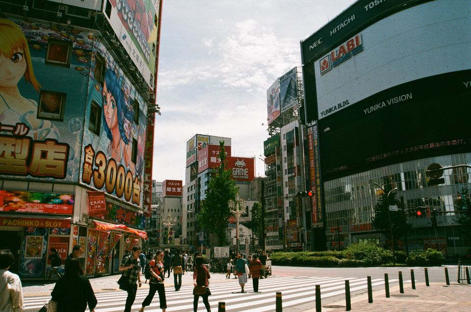 Japon