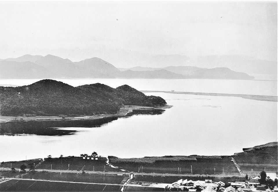 lac Biwa