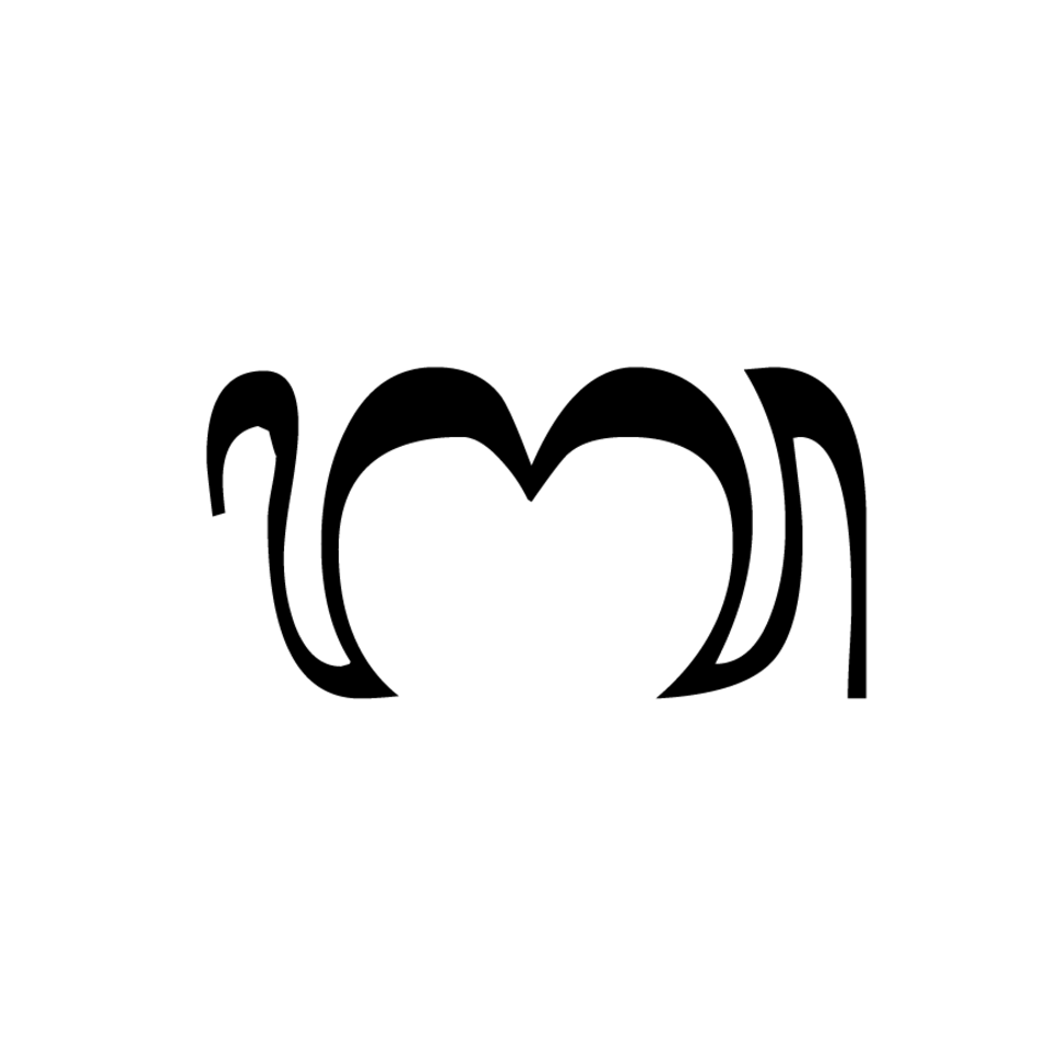 Bali Ba